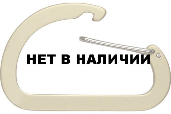 Кракен даркнет маркет плейс