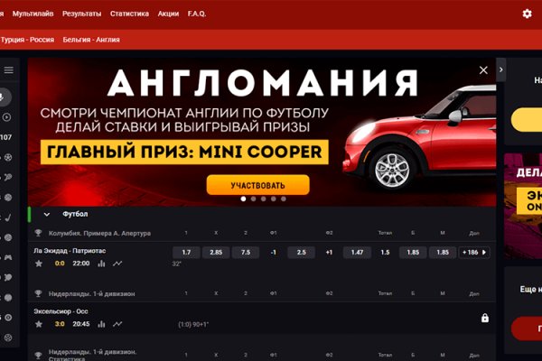 Кракен тор store