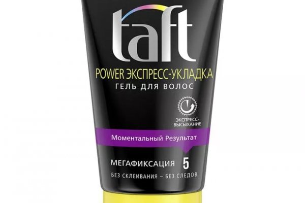 Кракен даркнет текст