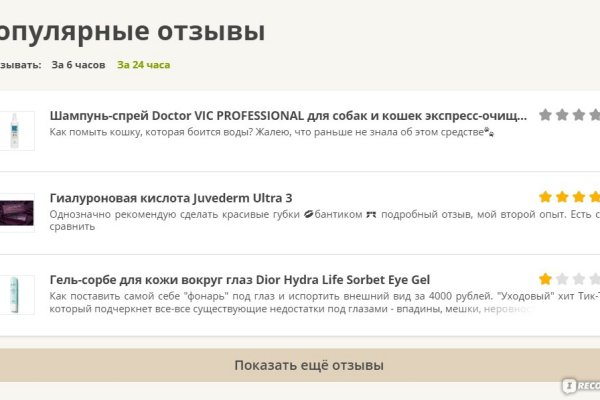 Kra27.at