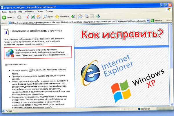 Кракен маркетплейс kr2web in площадка