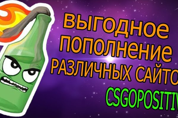 Mega market ссылка