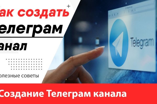 Kraken наркотики сайт