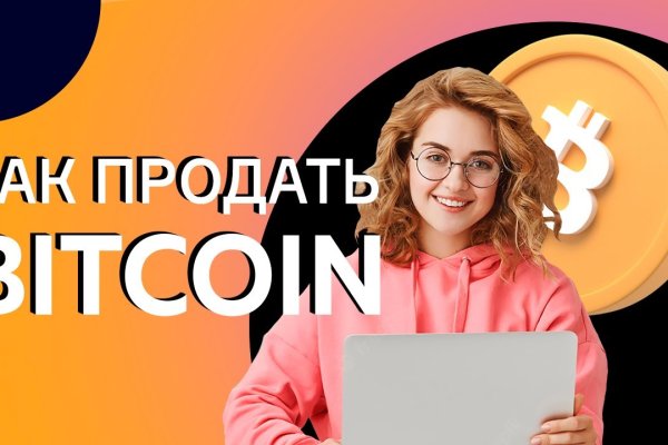 Кракен сайт 2krnk