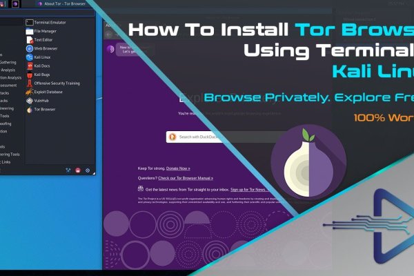 Кракен тор kraken dark