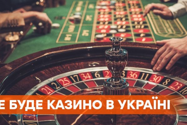 Гидра даркнет рынок