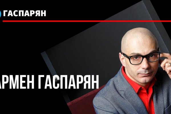 Список луковых tor сайтов
