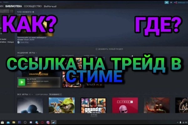 Кракен тор ссылка сегодня