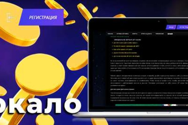 Kraken tor link