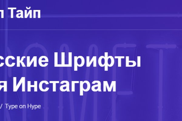 Наркотики заказать