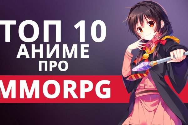 Кракен даркнет ссылка зеркало