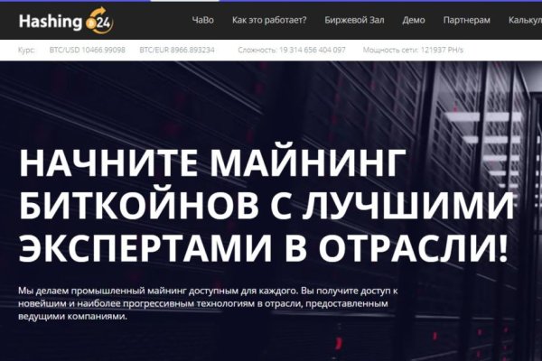 Какой нужен тор чтоб зайти в кракен