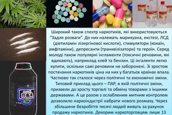 Кракен маркетплейс kr2web in