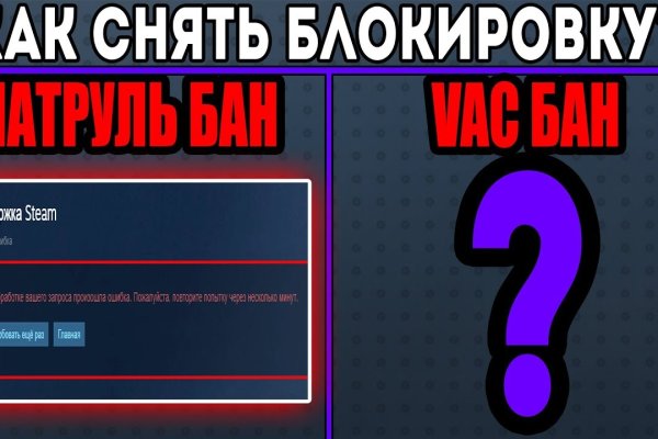 Гидра в даркнете