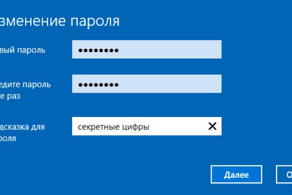 Кракен ссылка зайти