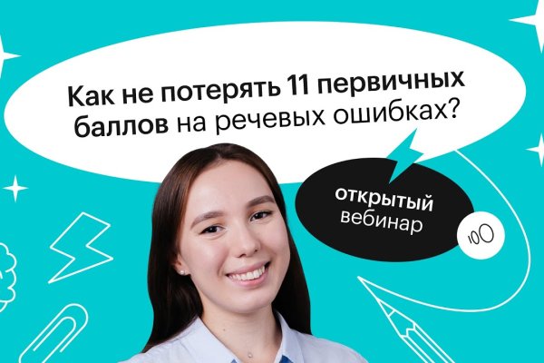 Kra31at