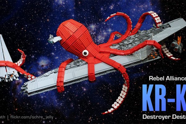 Kraken 22at