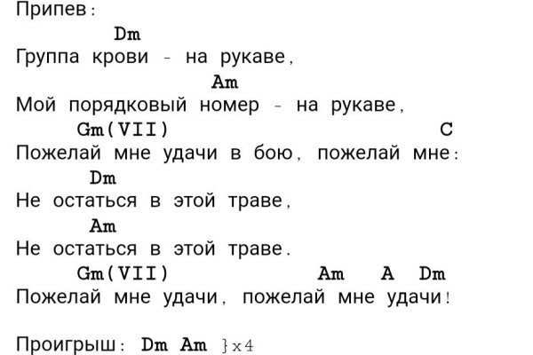 Kra40at