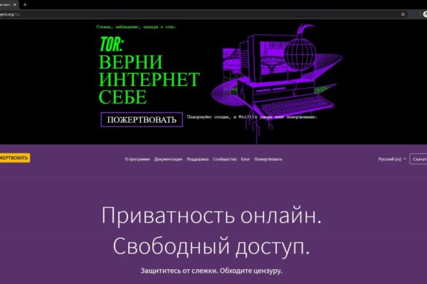 Kra34at