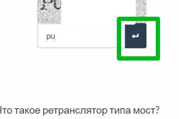 Кракен сайт сегодня