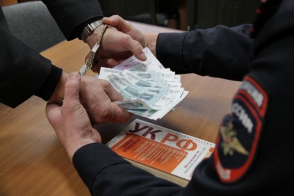 Кракен порошок