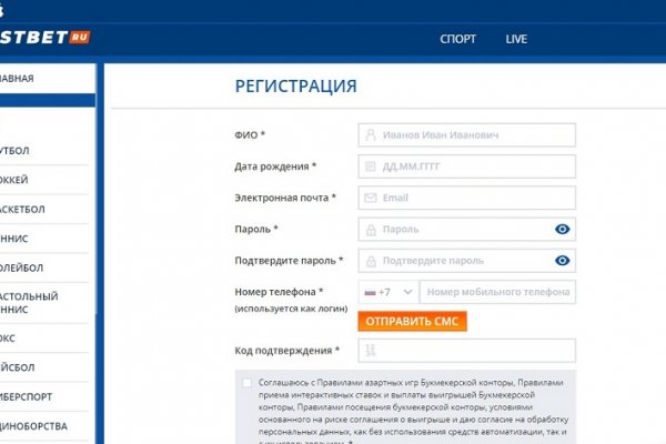 Кракен сайт что будет если зайти
