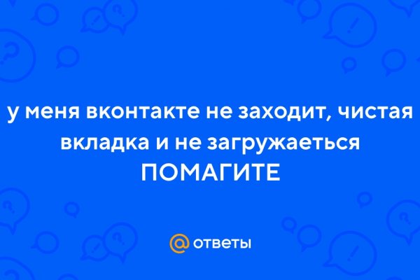 Сайт кракен 24