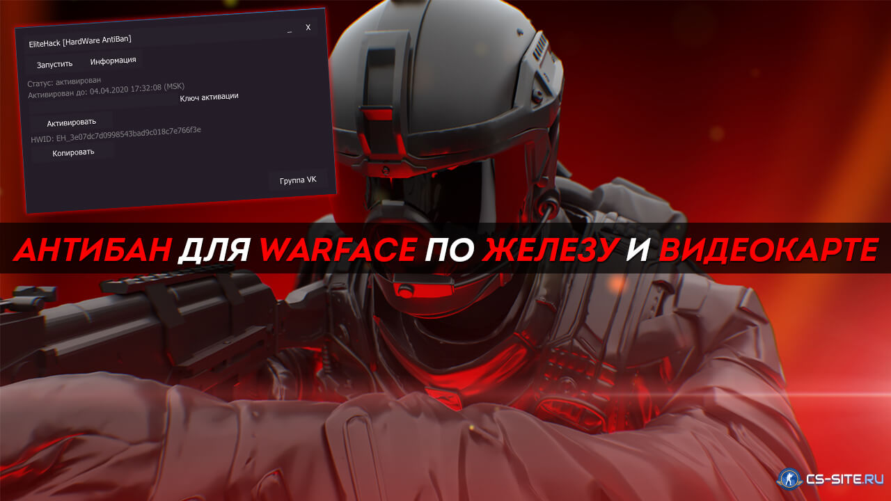 Ссылки на даркнет