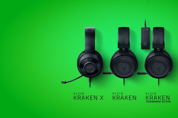 Kraken17at