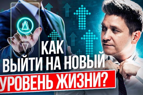 Кракен клир ссылка
