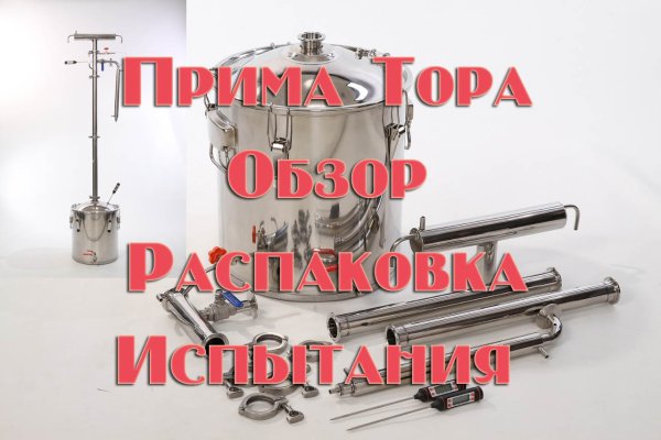 Ссылка кракен vk2 top