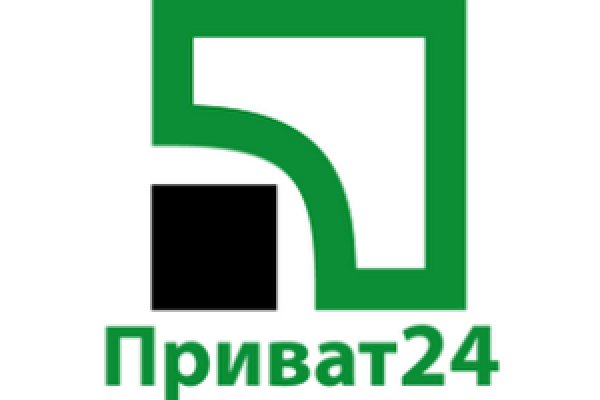 Кракен даркнет ссылка