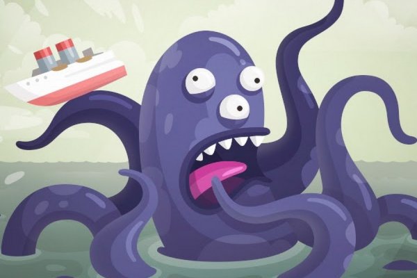 Кракен вход ссылка kraken torion net
