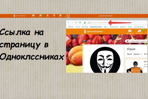 Кракен даркнет текст