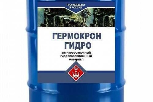 Kraken onion сайта