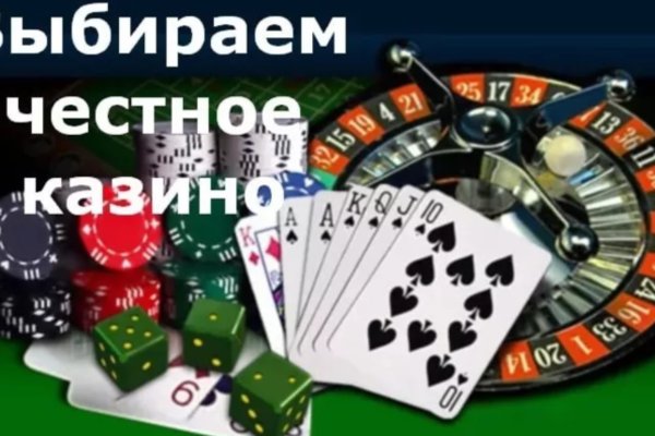 Кракен настоящее зеркало