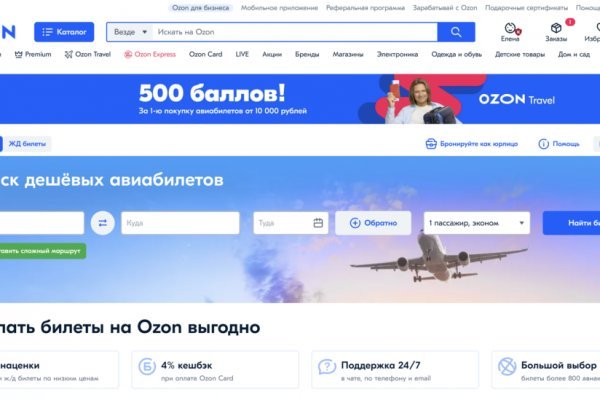 Kraken ссылка krakentor site