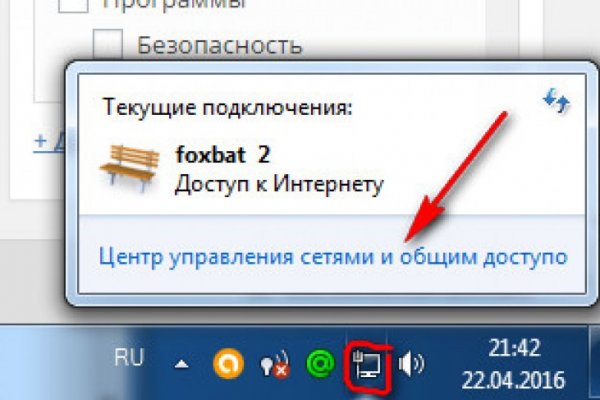 Кракен сайт ссылка онлайн