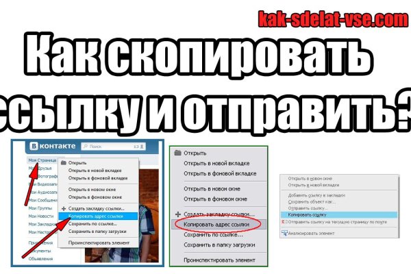 Что такое кракен сайт в россии