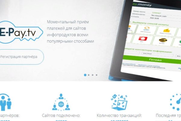 Кракен маркетплейс создатель