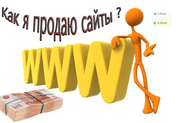 Кракен ссылка официальная
