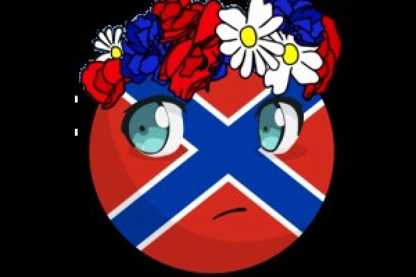 Новый адрес кракен