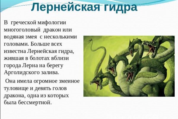 Мега зеркала тор онион мориарти кракен