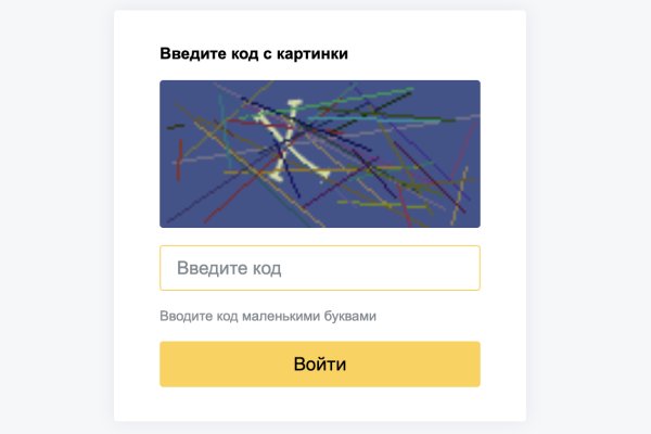 Как восстановить страницу на кракене