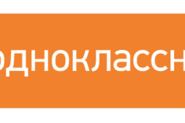 Кракен актуальная ссылка тор