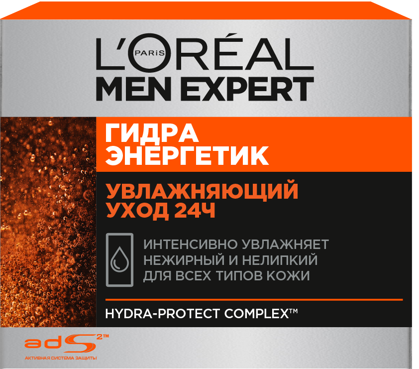 Как зайти на кракен с айфона