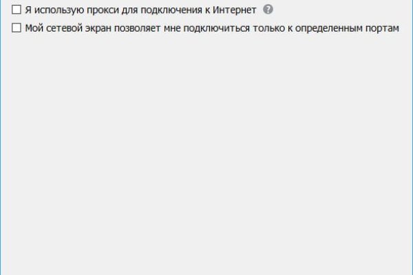 Кракен официальный сайт ссылка