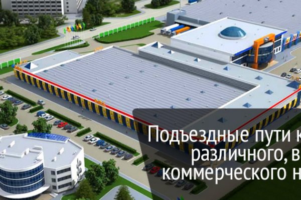 Кракен не работает сегодня