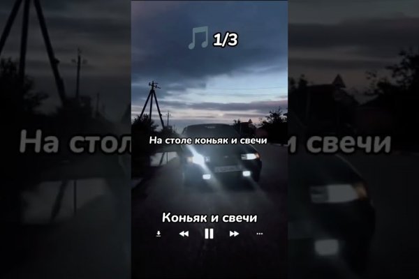 Кракен сайт даркнет ссылка