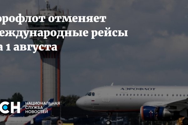 Кракен сайт дарк нет